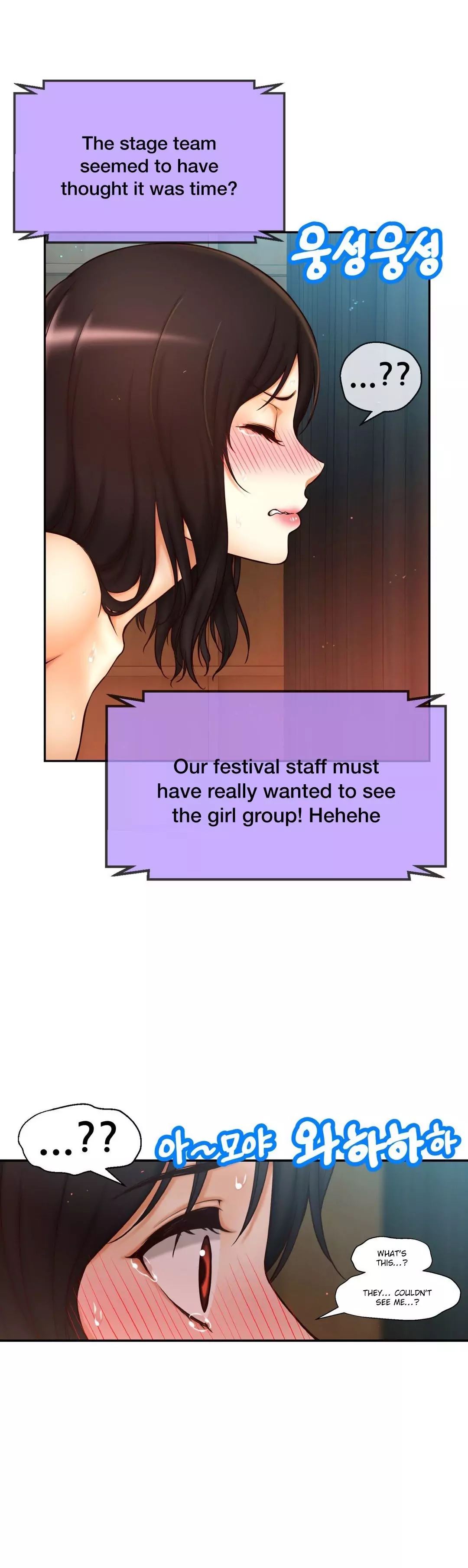 Mia’s Tool Chapter 7 image 5
