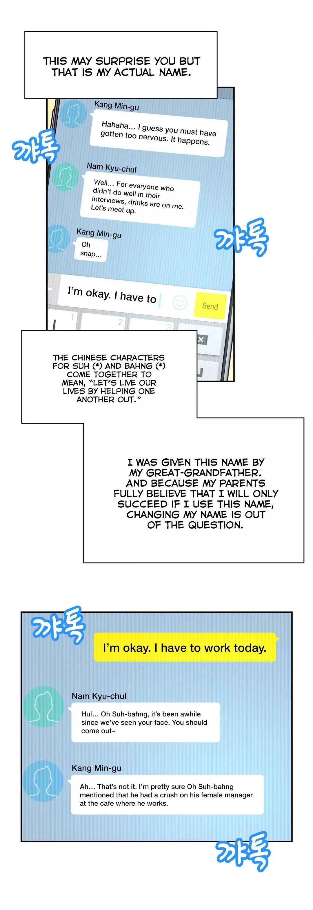 Mia’s Tool Chapter 8 image 17