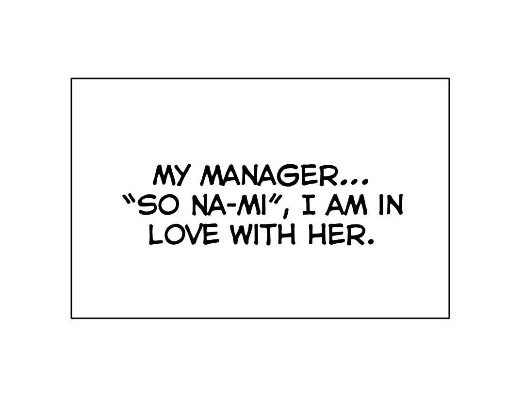 Mia’s Tool Chapter 8 image 22