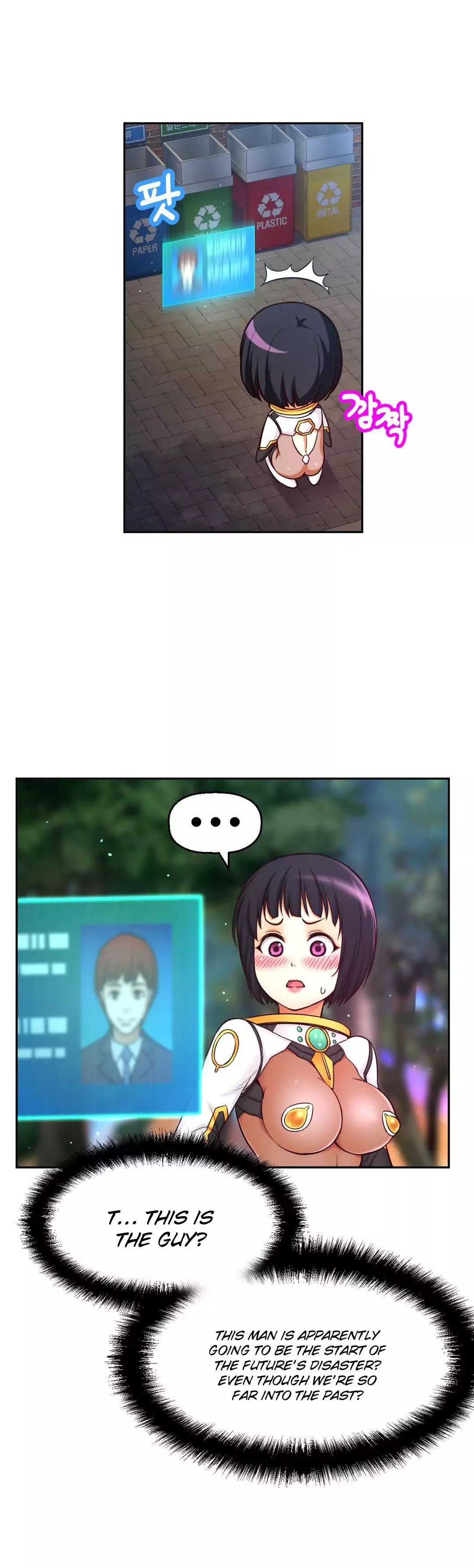 Mia’s Tool Chapter 8 image 7