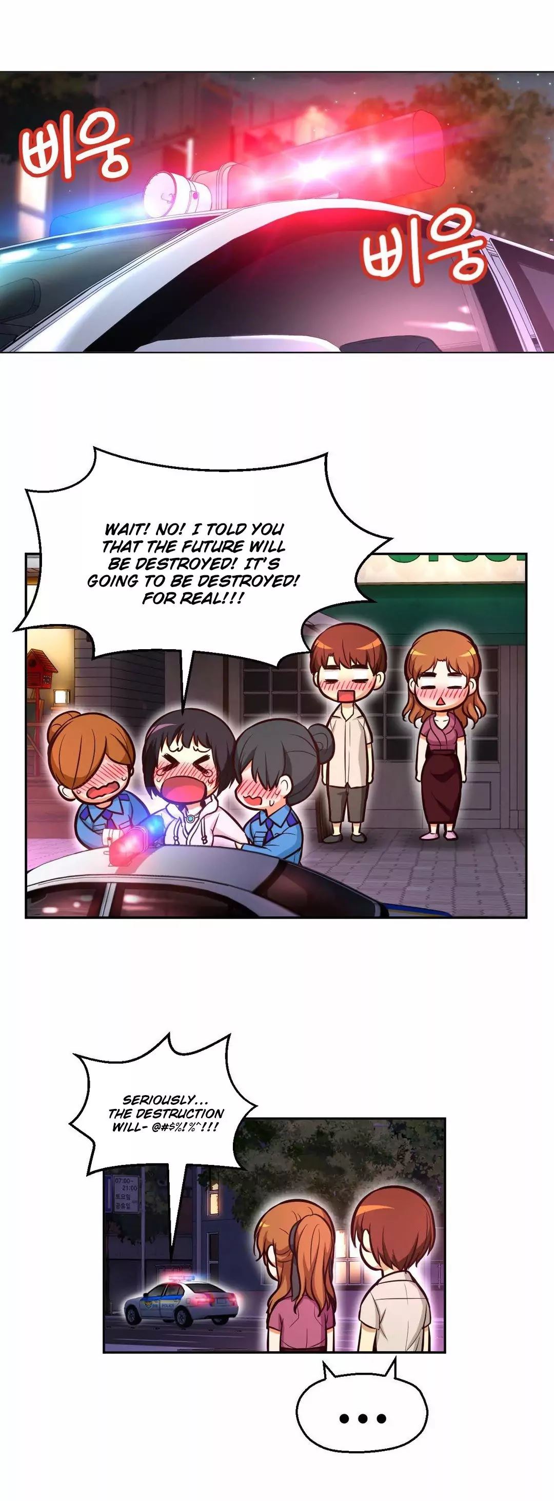 Mia’s Tool Chapter 9 image 14