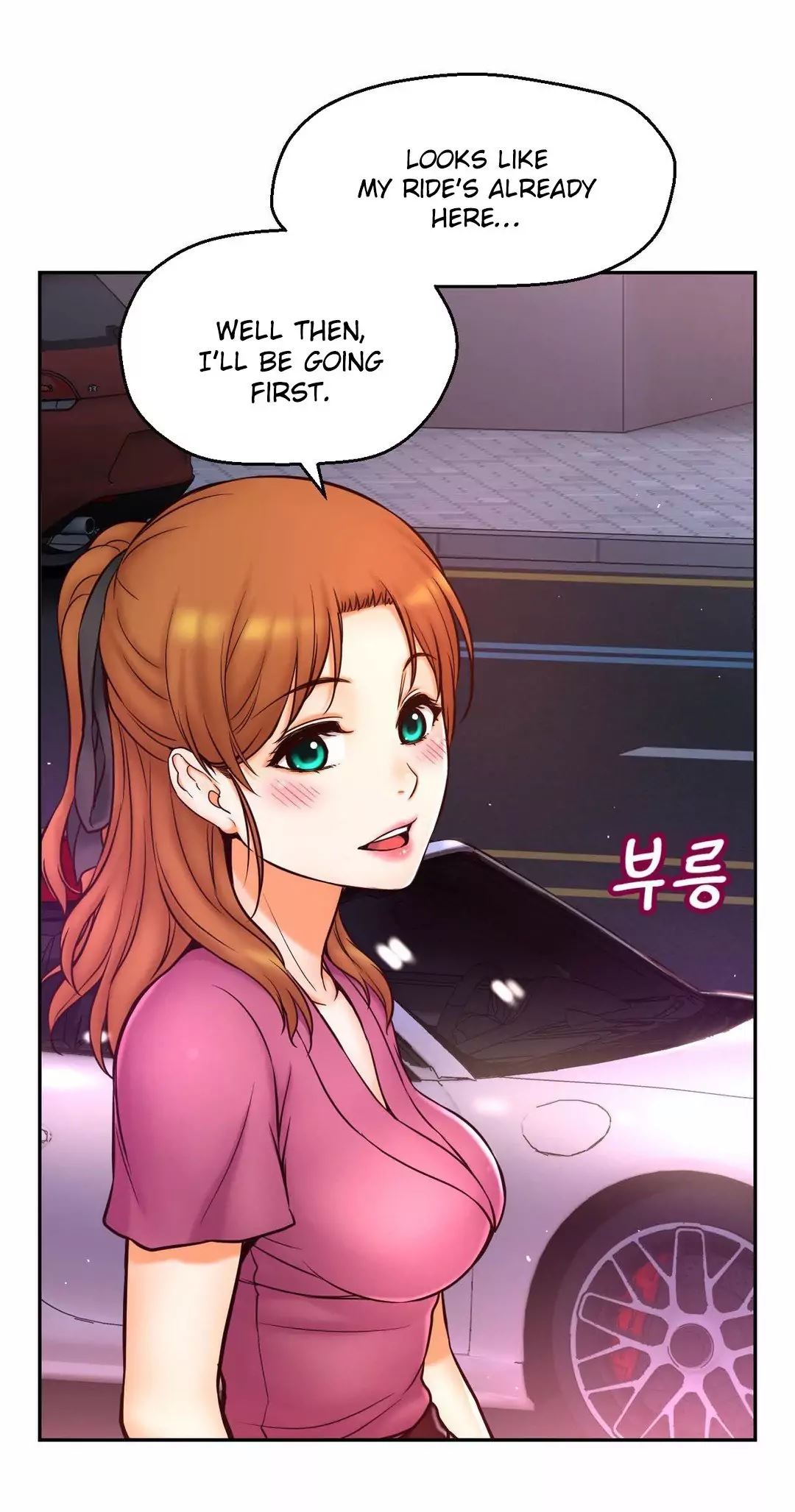 Mia’s Tool Chapter 9 image 21