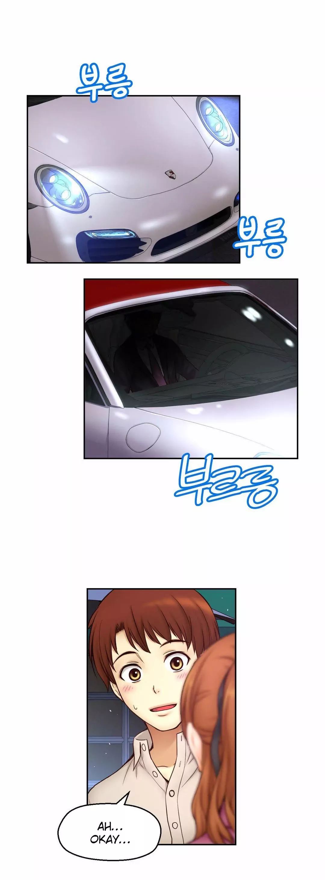 Mia’s Tool Chapter 9 image 22