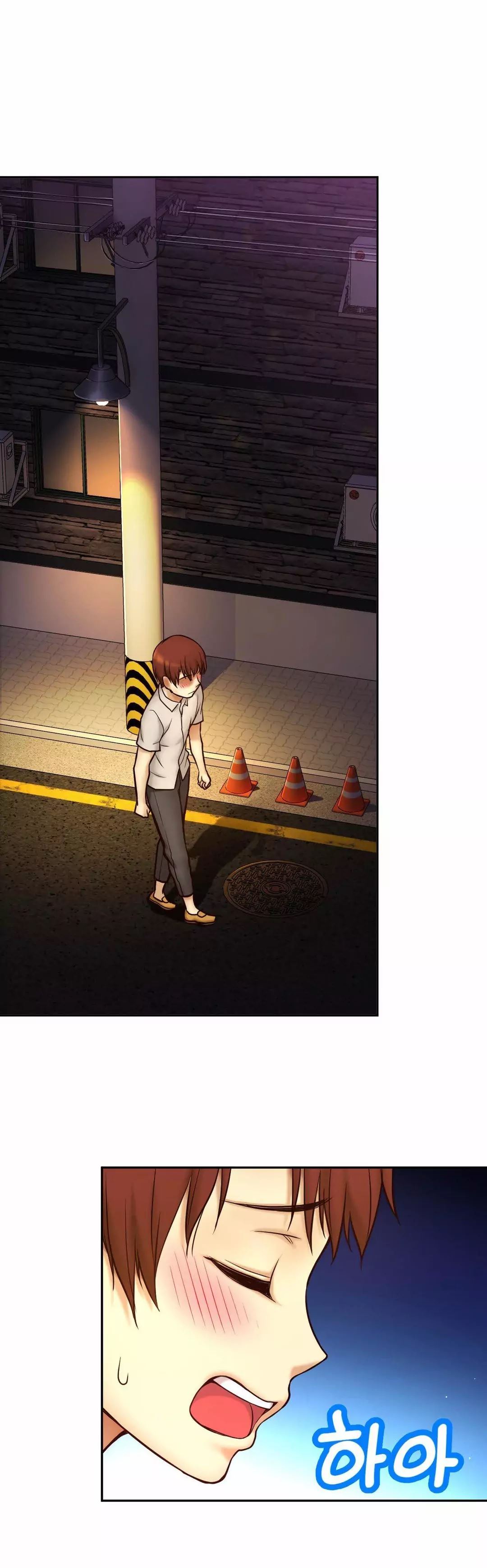 Mia’s Tool Chapter 9 image 26