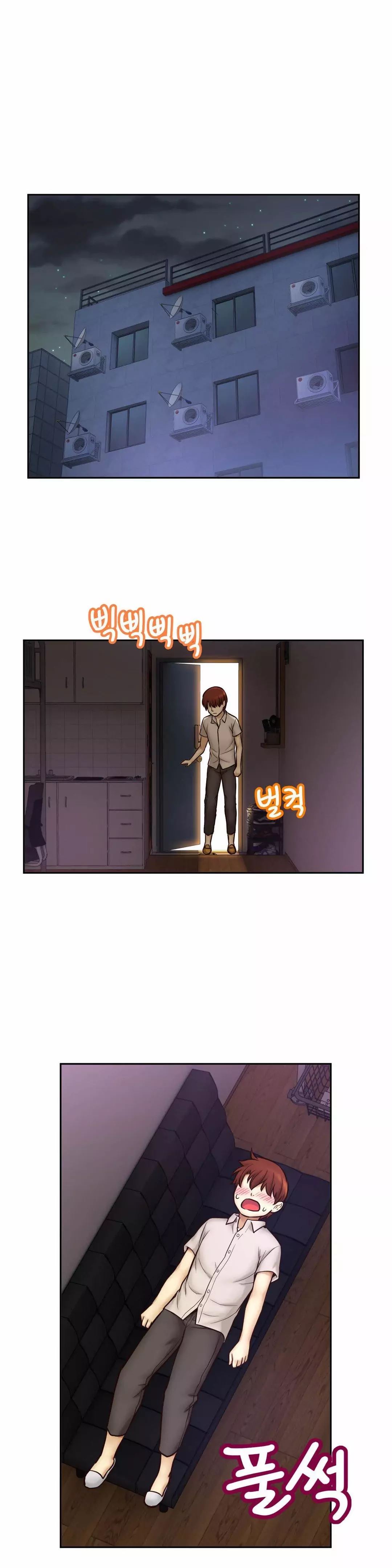 Mia’s Tool Chapter 9 image 31