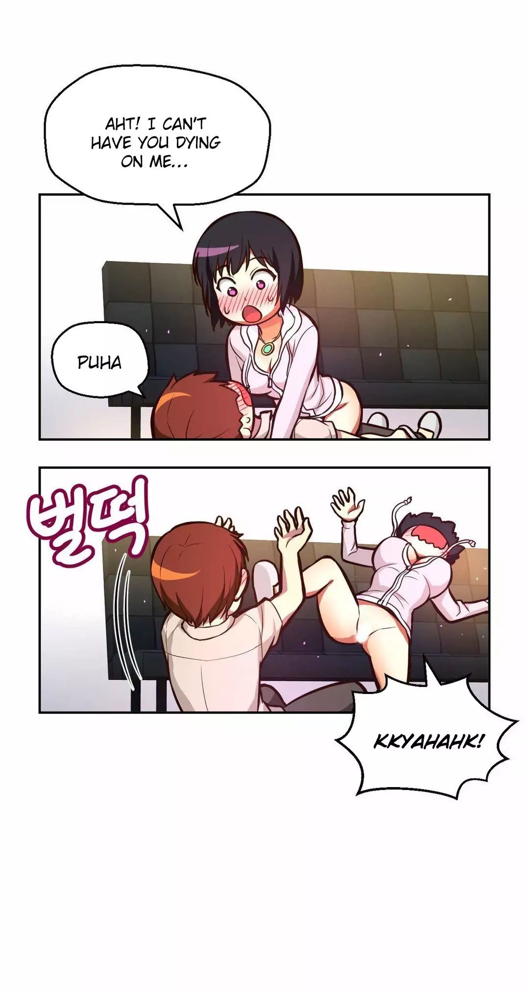 Mia’s Tool Chapter 9 image 43