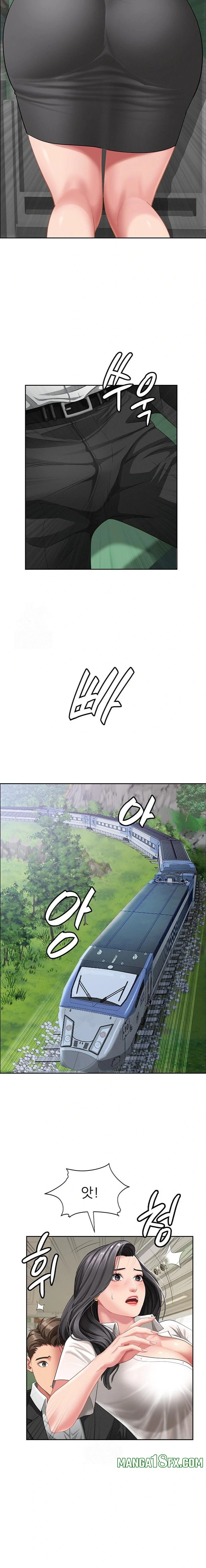 She is a Married Woman Raw Chapter 1 image 11