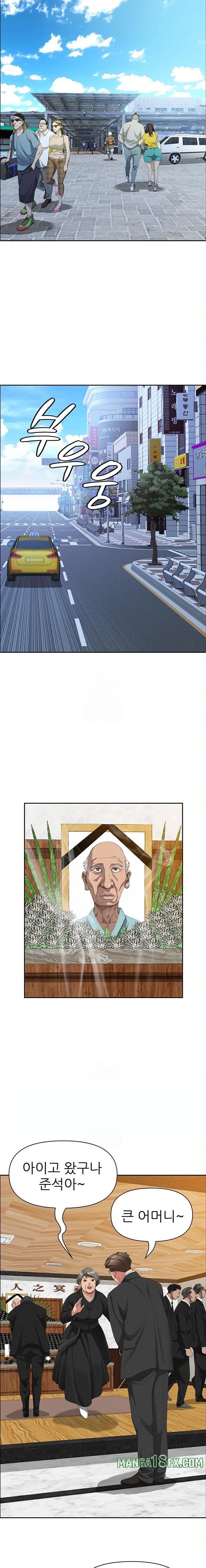 She is a Married Woman Raw Chapter 1 image 18