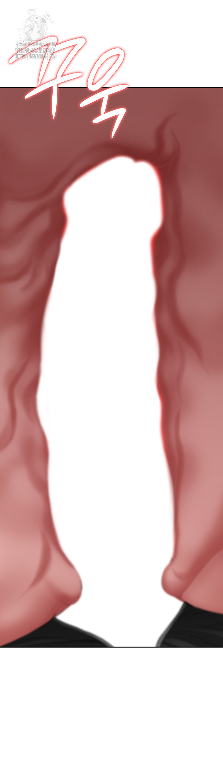 She is a Married Woman Raw Chapter 5 image 45