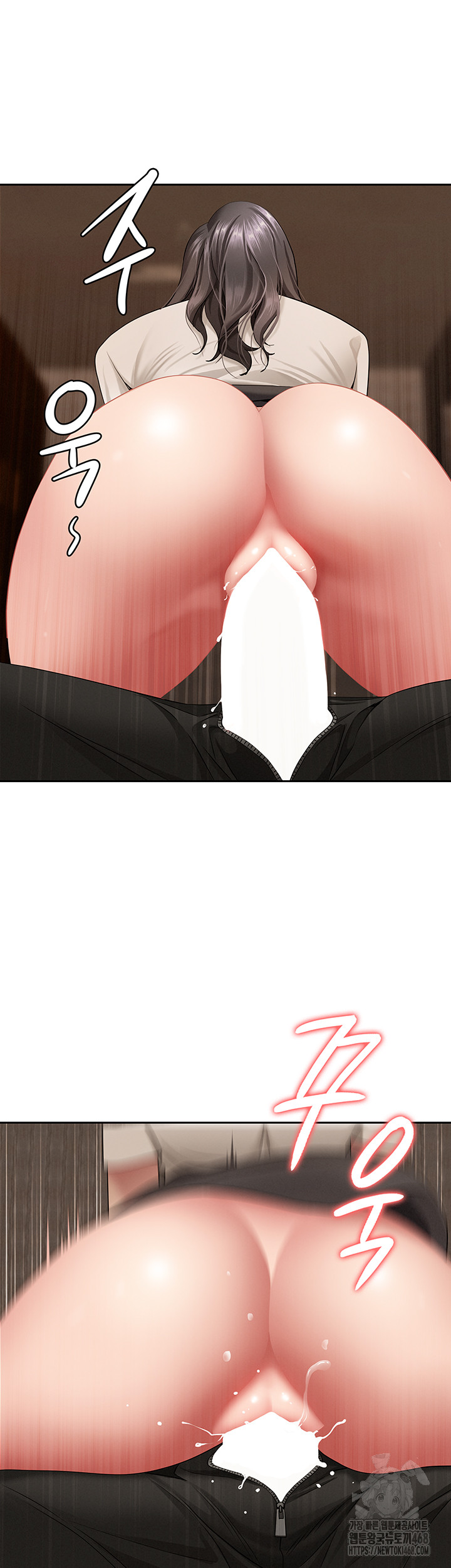 She is a Married Woman Raw Chapter 5 image 51