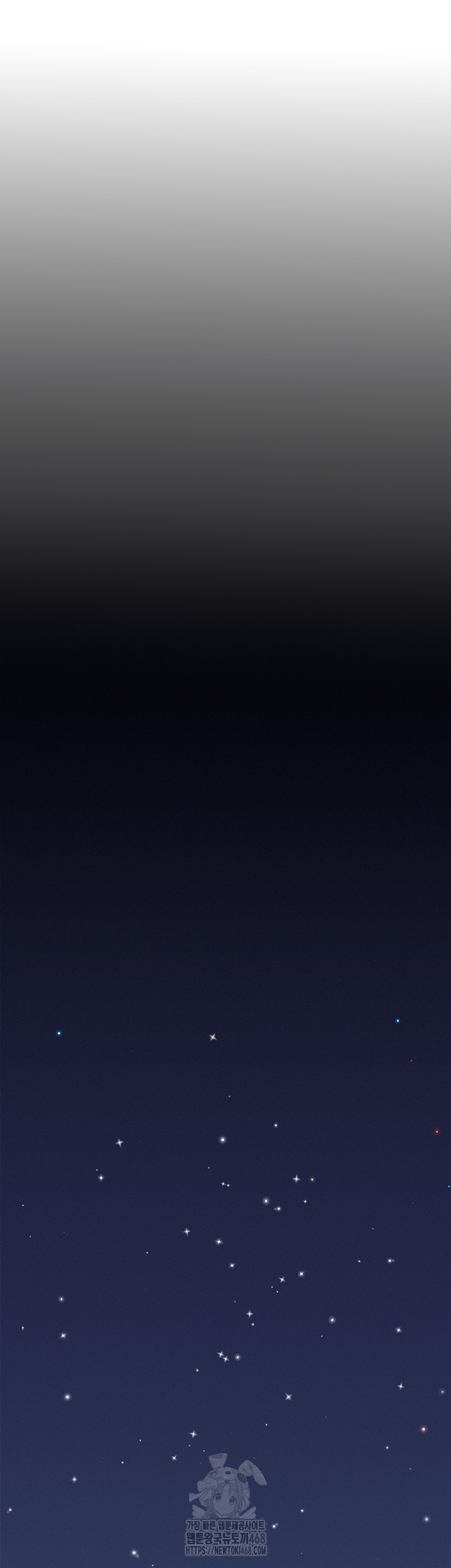 She is a Married Woman Raw Chapter 6 image 40