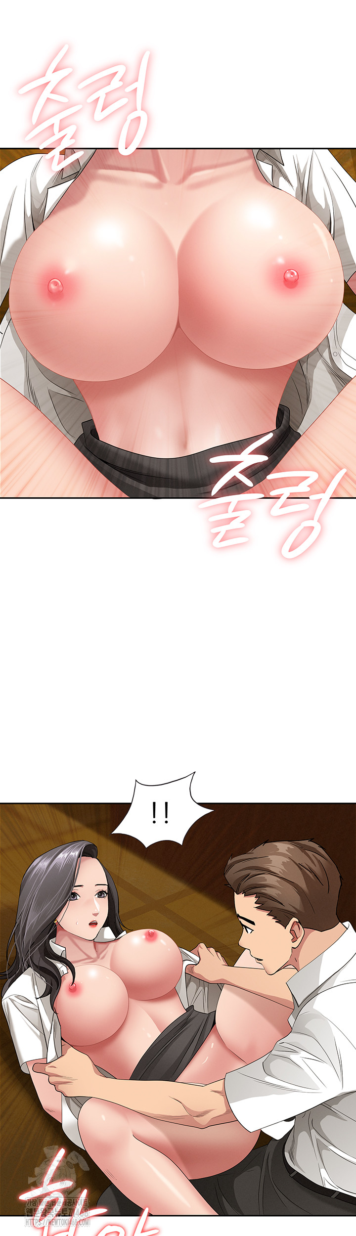 She is a Married Woman Raw Chapter 6 image 64