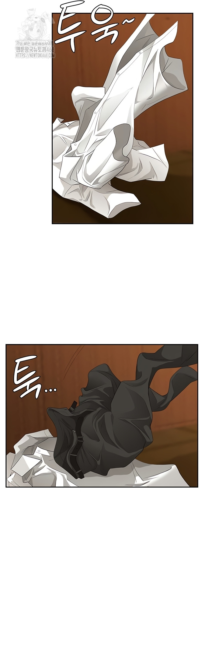 She is a Married Woman Raw Chapter 7 image 17