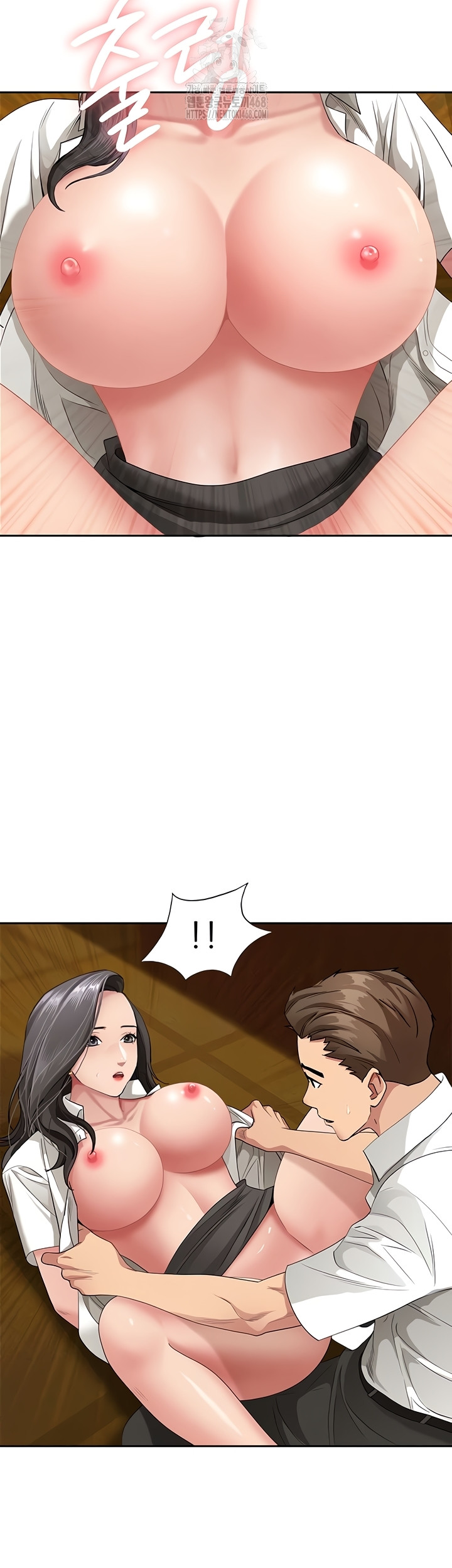 She is a Married Woman Raw Chapter 7 image 1