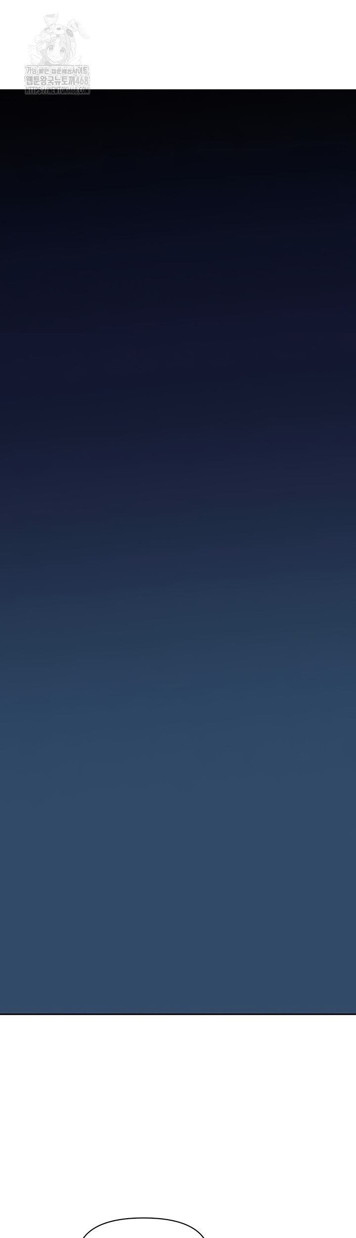 She is a Married Woman Raw Chapter 8 image 22