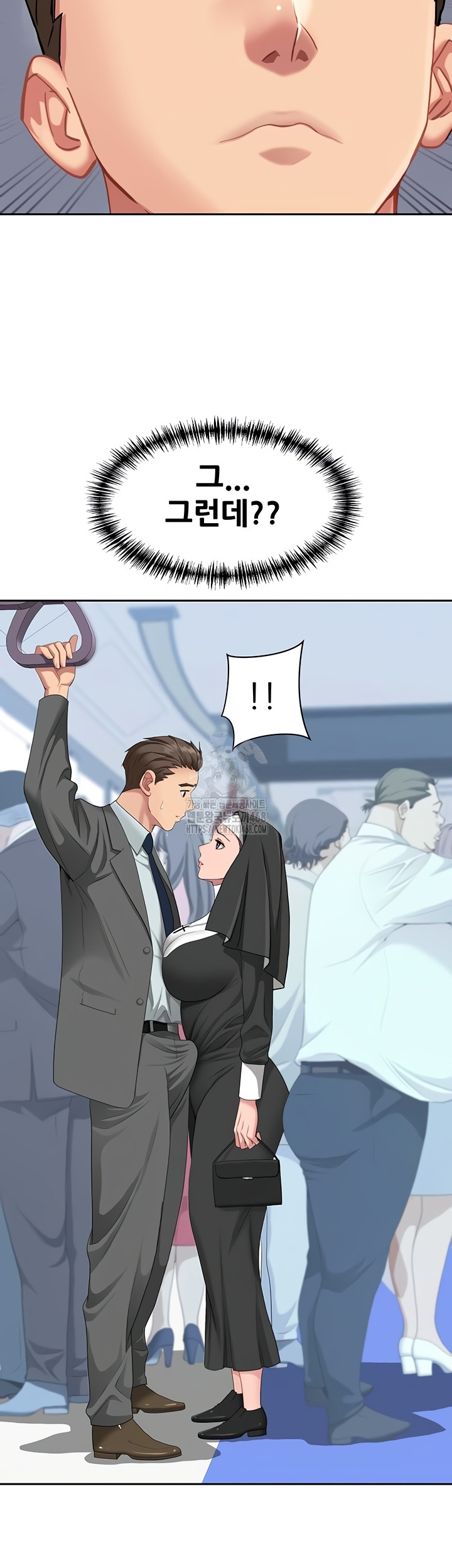 She is a Married Woman Raw Chapter 8 image 37