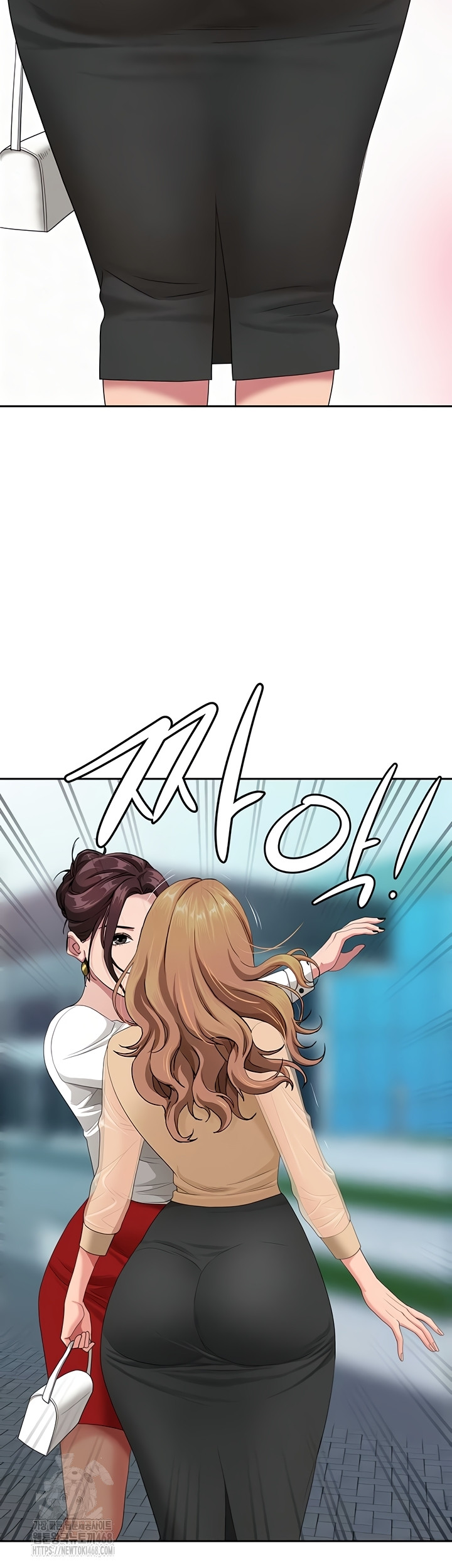 She is a Married Woman Raw Chapter 8 image 44