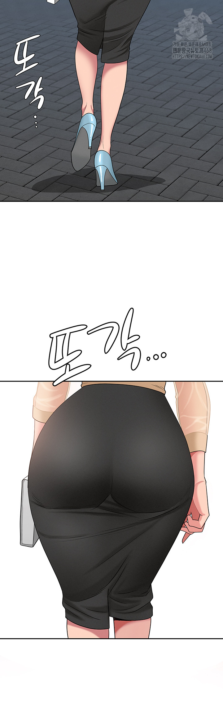 She is a Married Woman Raw Chapter 9 image 18