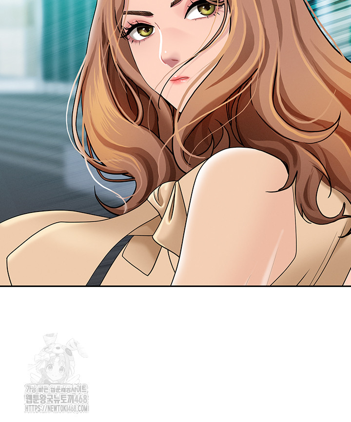 She is a Married Woman Raw Chapter 9 image 21