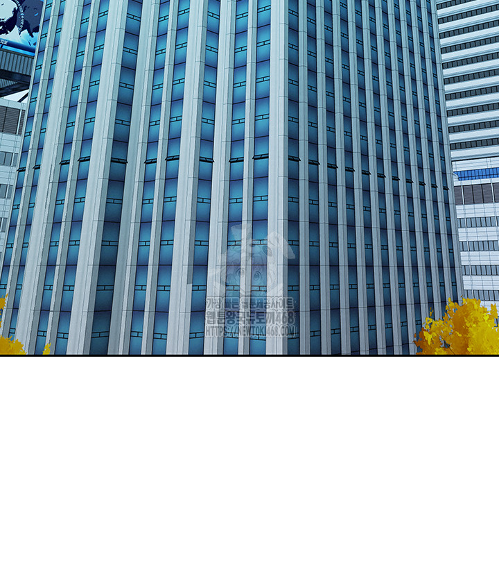 She is a Married Woman Raw Chapter 9 image 23