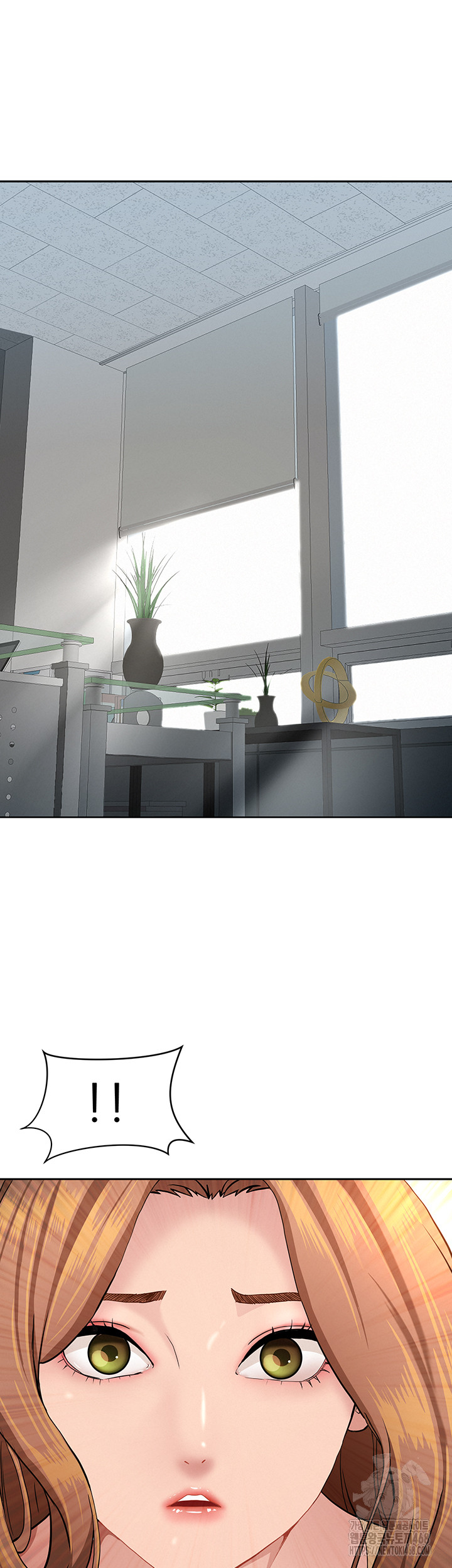 She is a Married Woman Raw Chapter 9 image 40