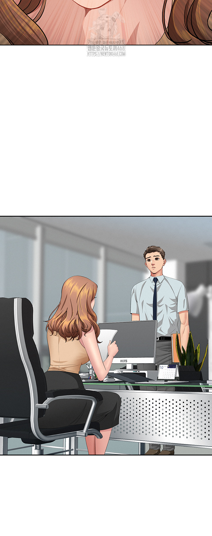 She is a Married Woman Raw Chapter 9 image 41