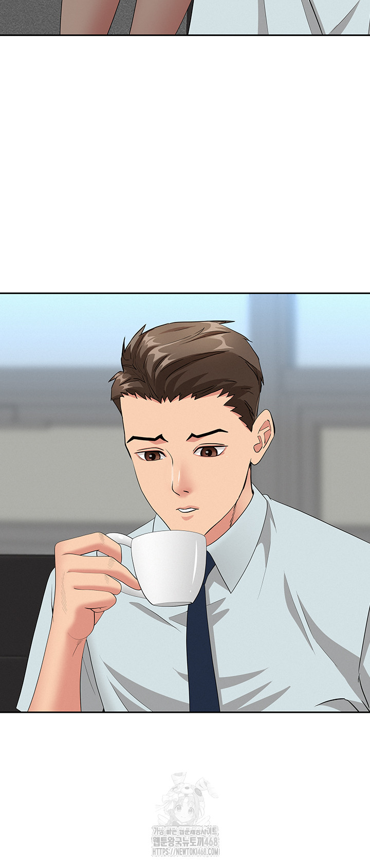 She is a Married Woman Raw Chapter 9 image 49