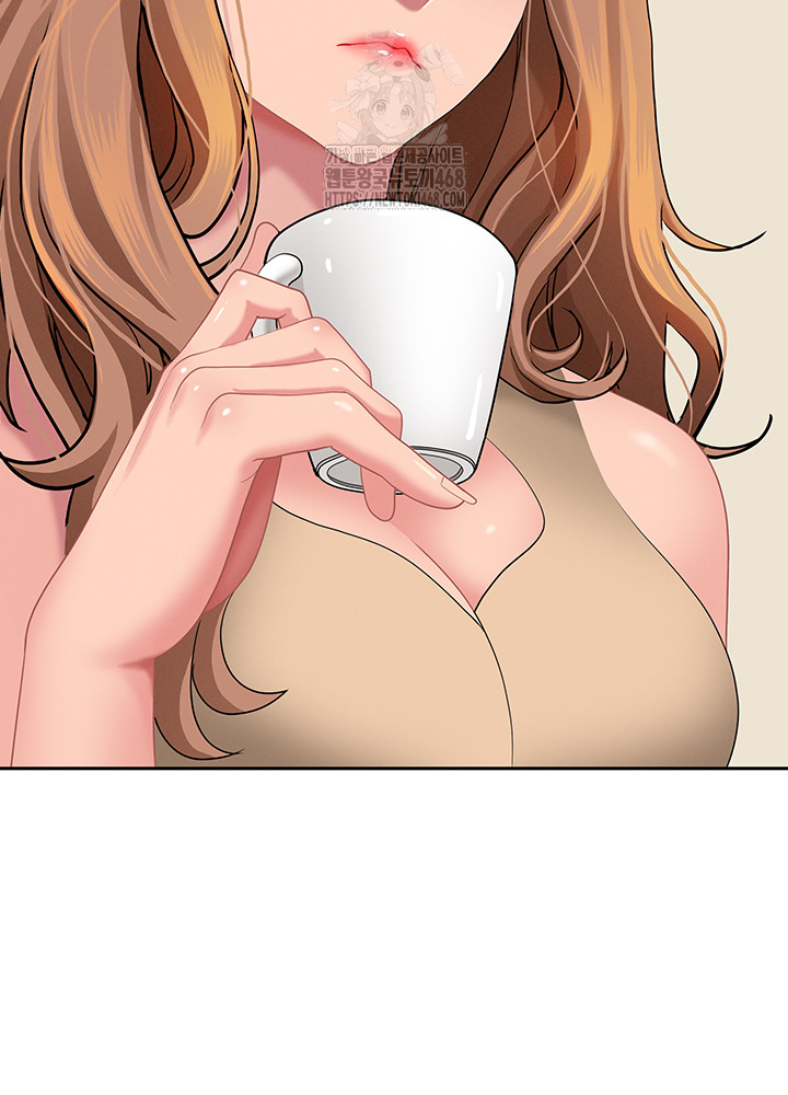 She is a Married Woman Raw Chapter 9 image 56