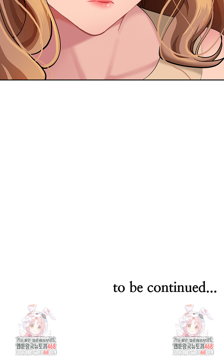 She is a Married Woman Raw Chapter 9 image 58