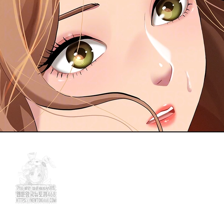 She is a Married Woman Raw Chapter 9 image 7