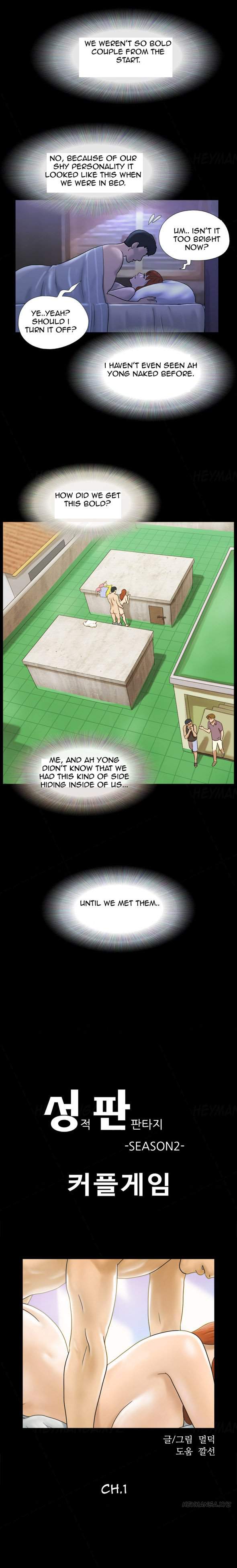 Sexual Fantasy Chapter 1 image 6