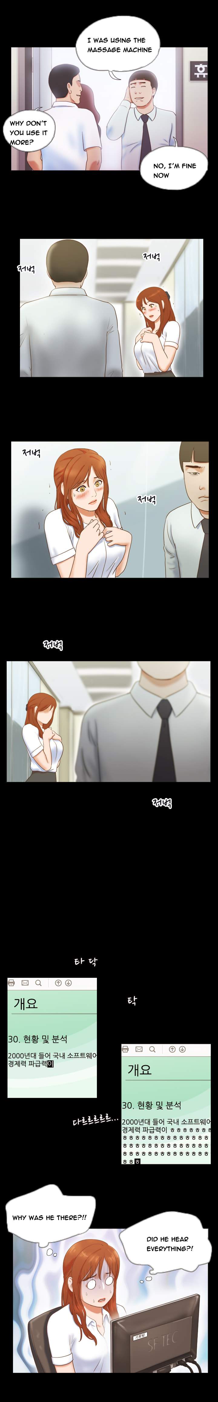 Sexual Fantasy Chapter 11 image 5
