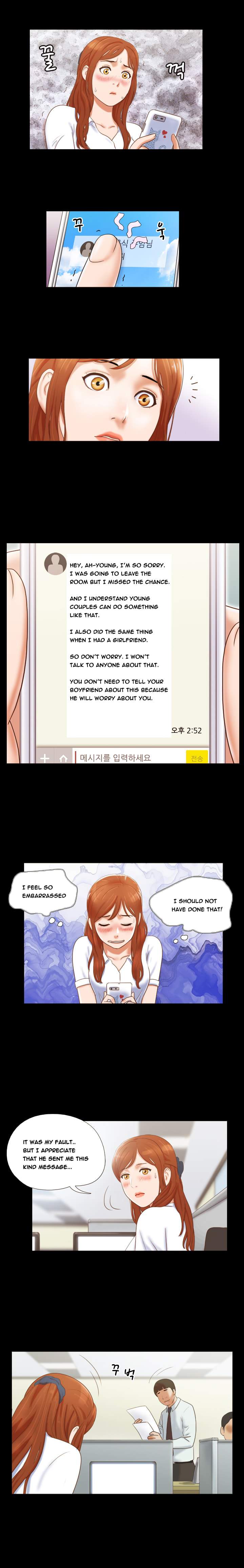 Sexual Fantasy Chapter 11 image 7