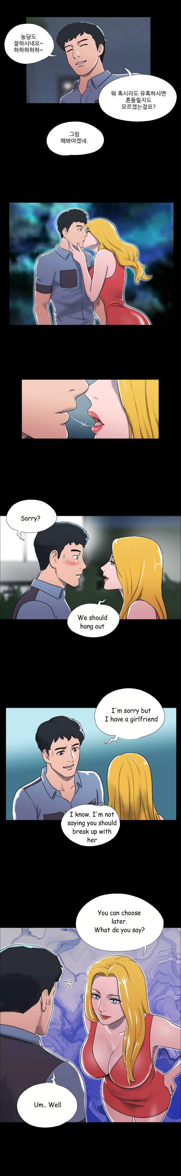 Sexual Fantasy Chapter 15 image 3