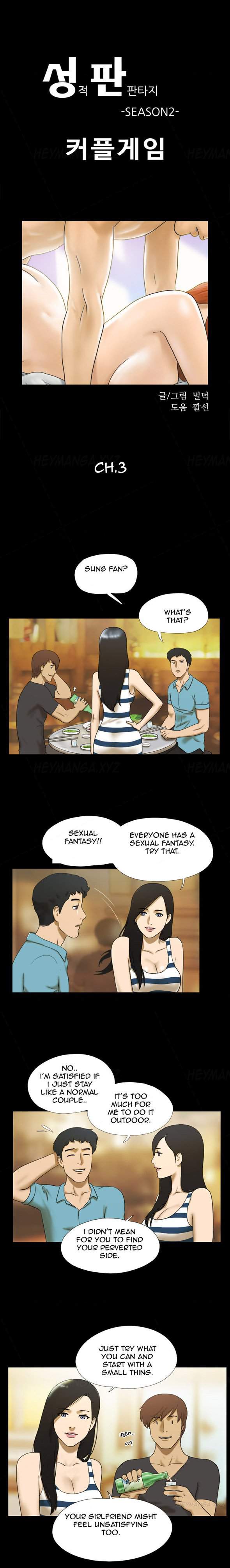 Sexual Fantasy Chapter 3 image 0