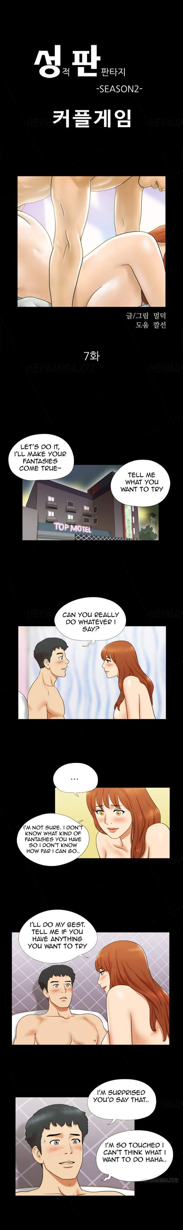 Sexual Fantasy Chapter 7 image 0