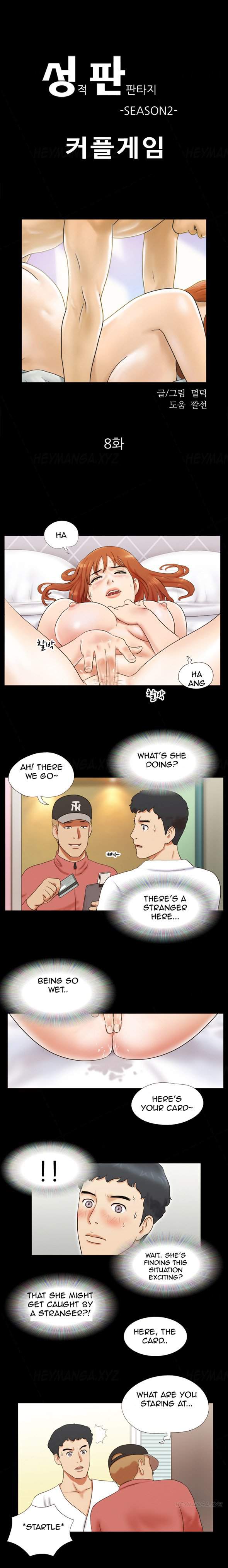Sexual Fantasy Chapter 8 image 0