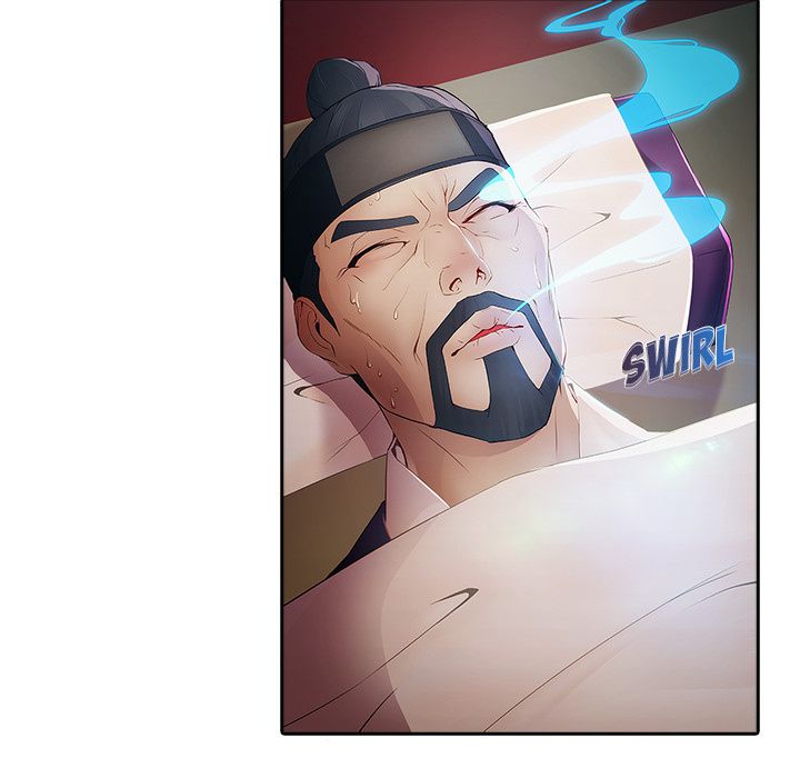 Butterfly (Manhwa) Chapter 1 image 123