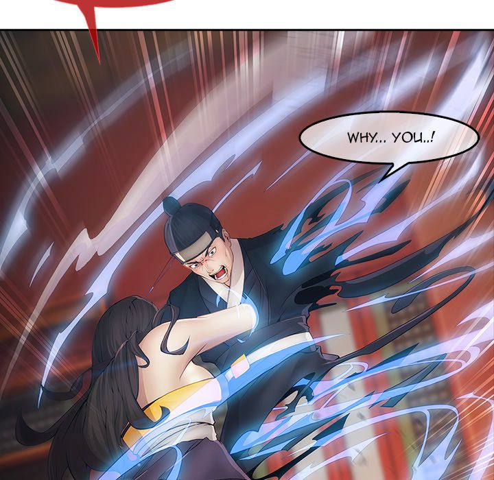 Butterfly (Manhwa) Chapter 1 image 147