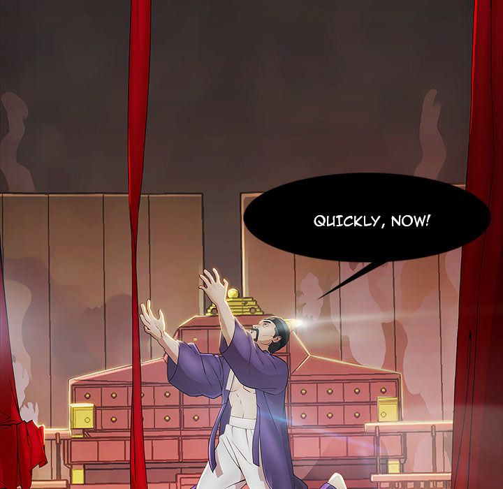 Butterfly (Manhwa) Chapter 1 image 20