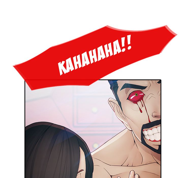 Butterfly (Manhwa) Chapter 1 image 41