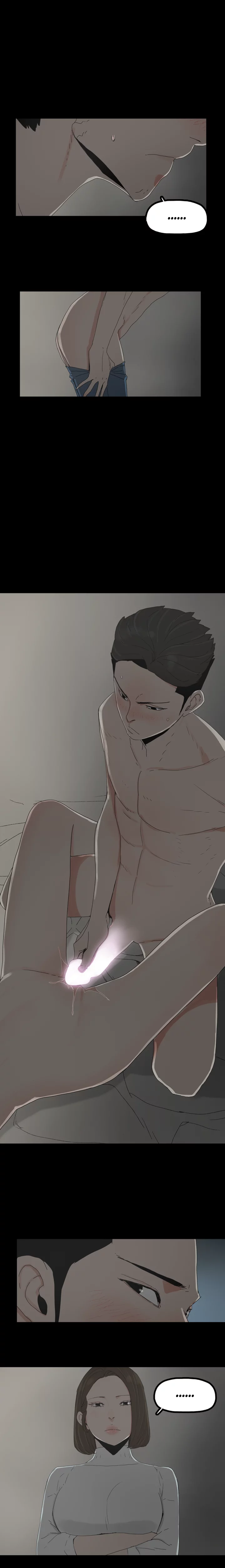 Surrogate Mother Chapter 17 image 3