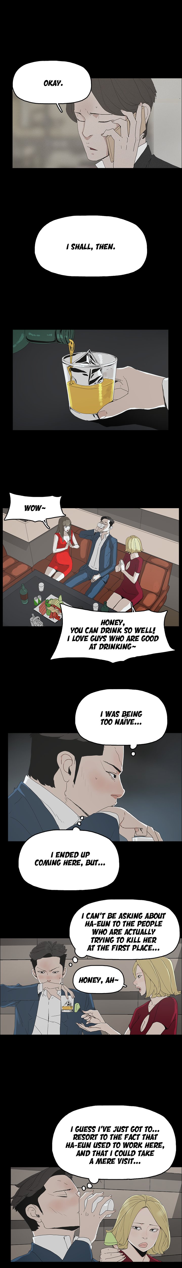 Surrogate Mother Chapter 23 image 11