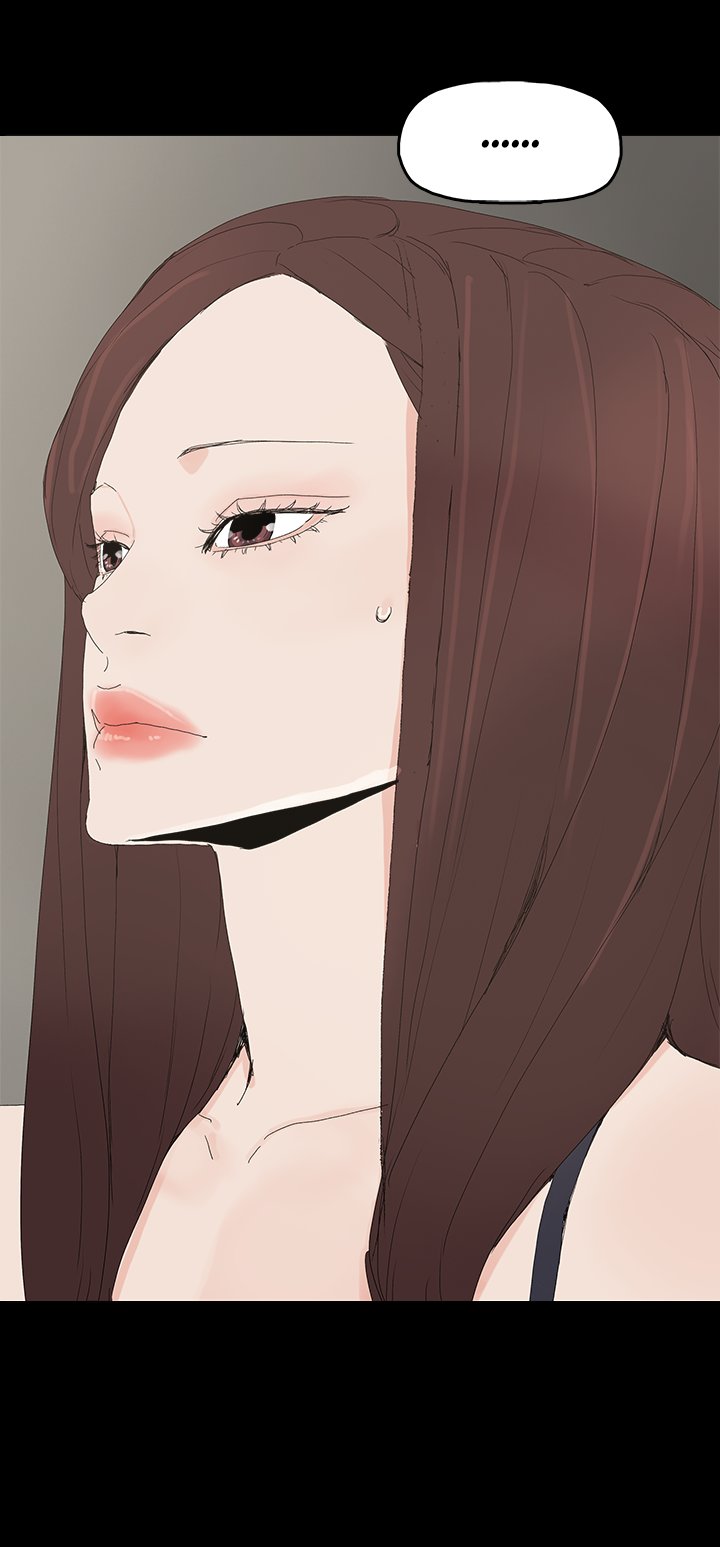 Surrogate Mother Chapter 27 image 1