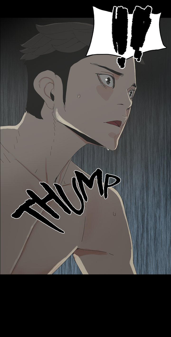 Surrogate Mother Chapter 35 image 1