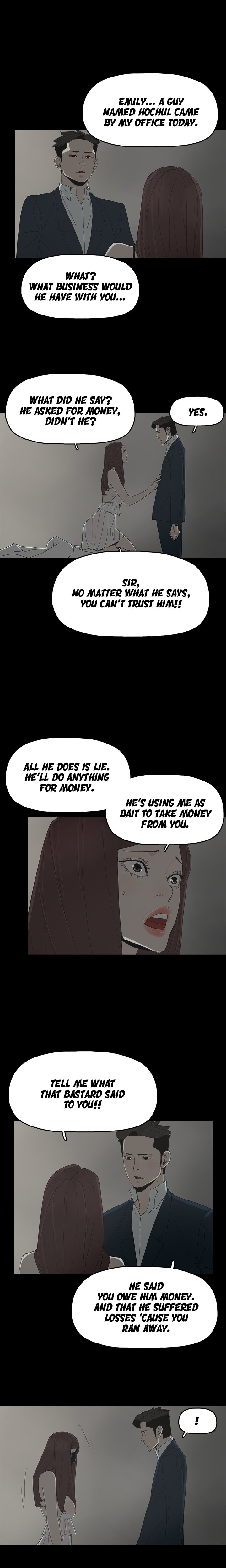 Surrogate Mother Chapter 41 image 12