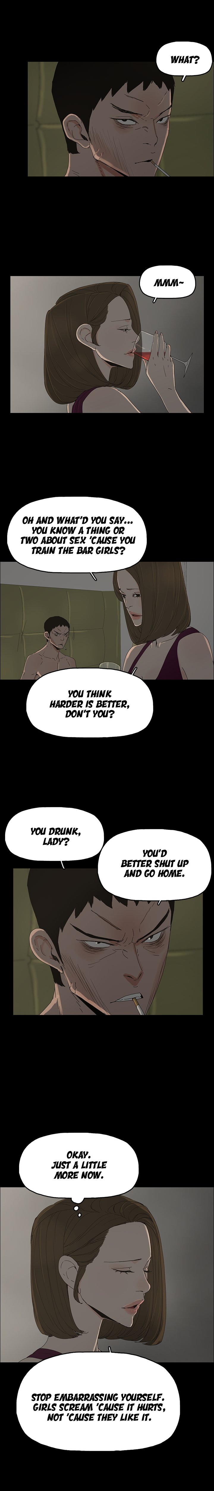 Surrogate Mother Chapter 43 image 4