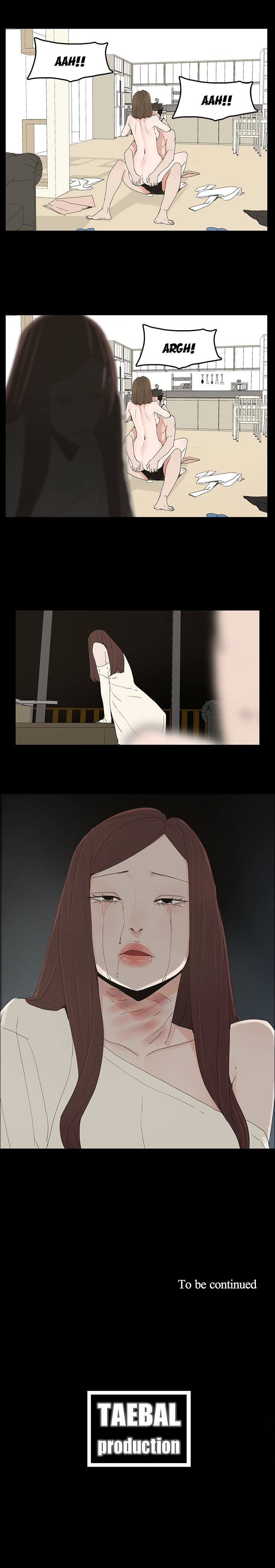 Surrogate Mother Chapter 47 image 15