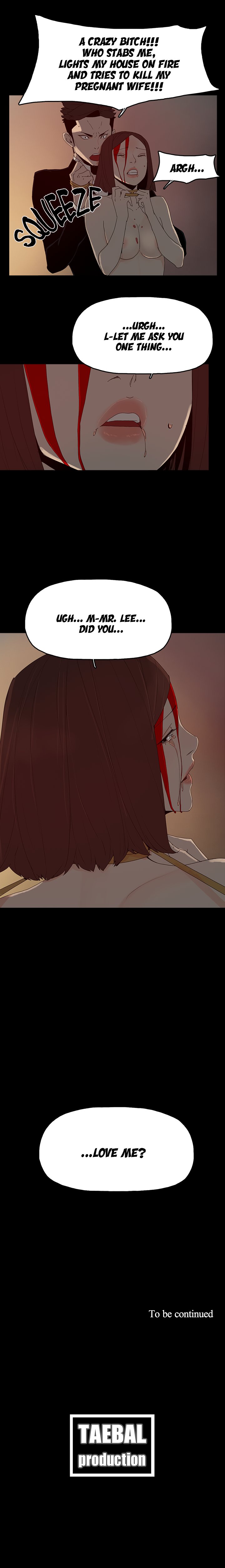 Surrogate Mother Chapter 53 image 14