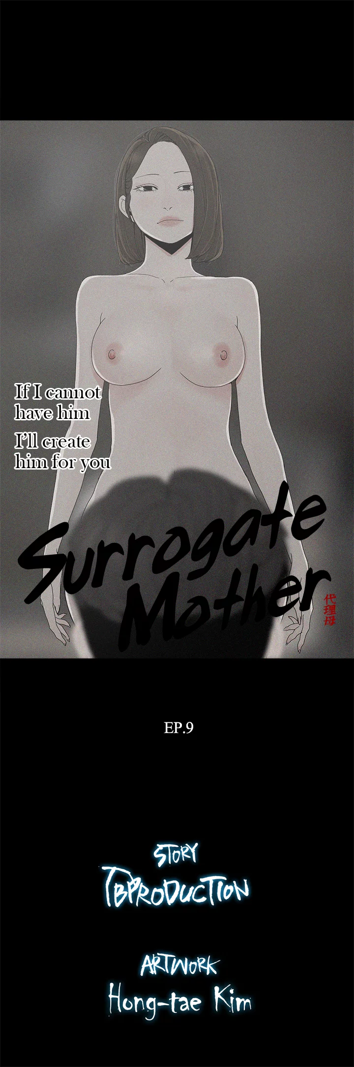 Surrogate Mother Chapter 9 image 2